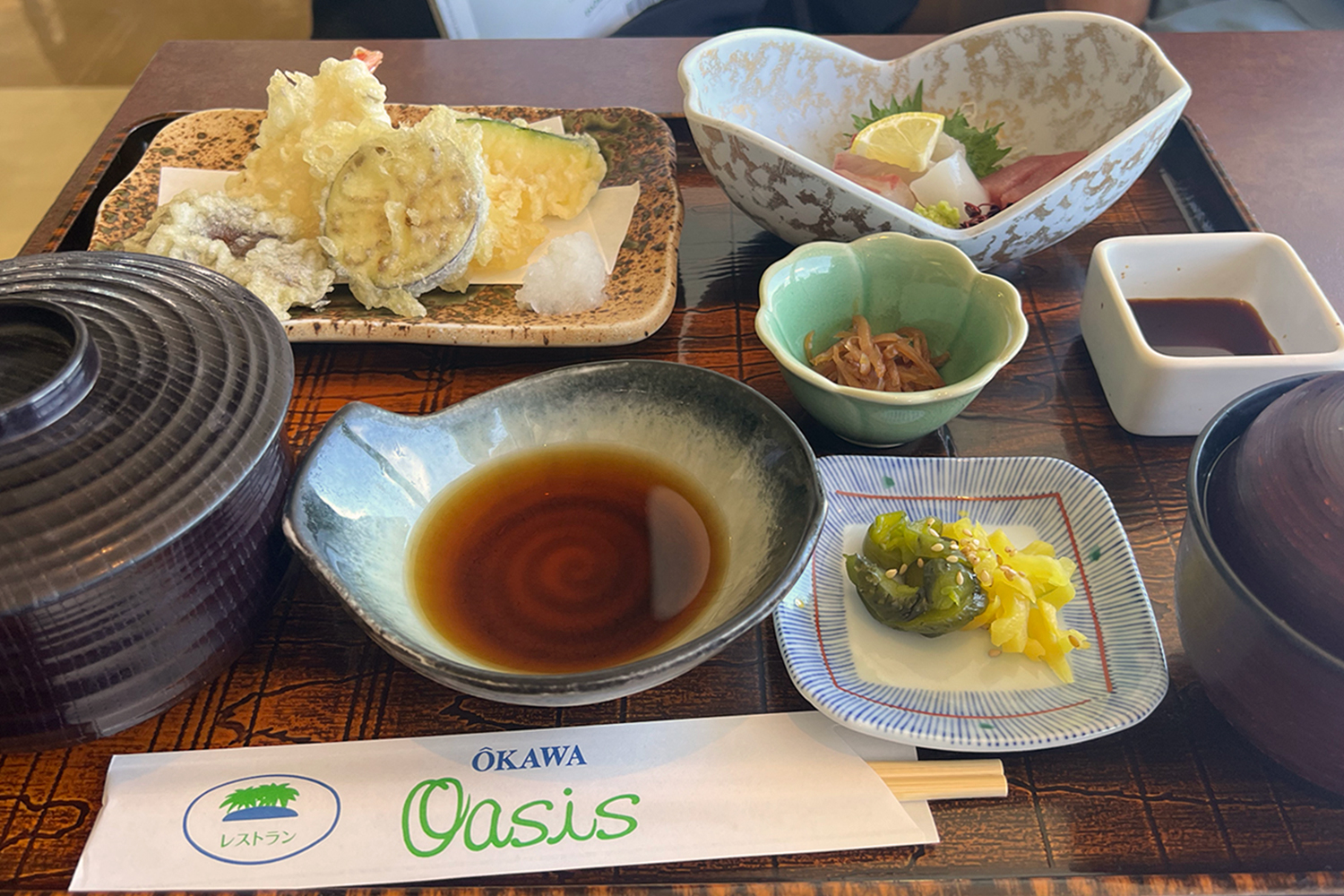 大川オアシスの和定食